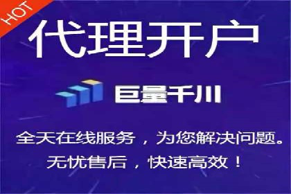 探索百度竞价排名的奥秘：成功案例分享
