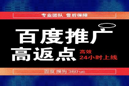 行业领先企业的信息流托管策略